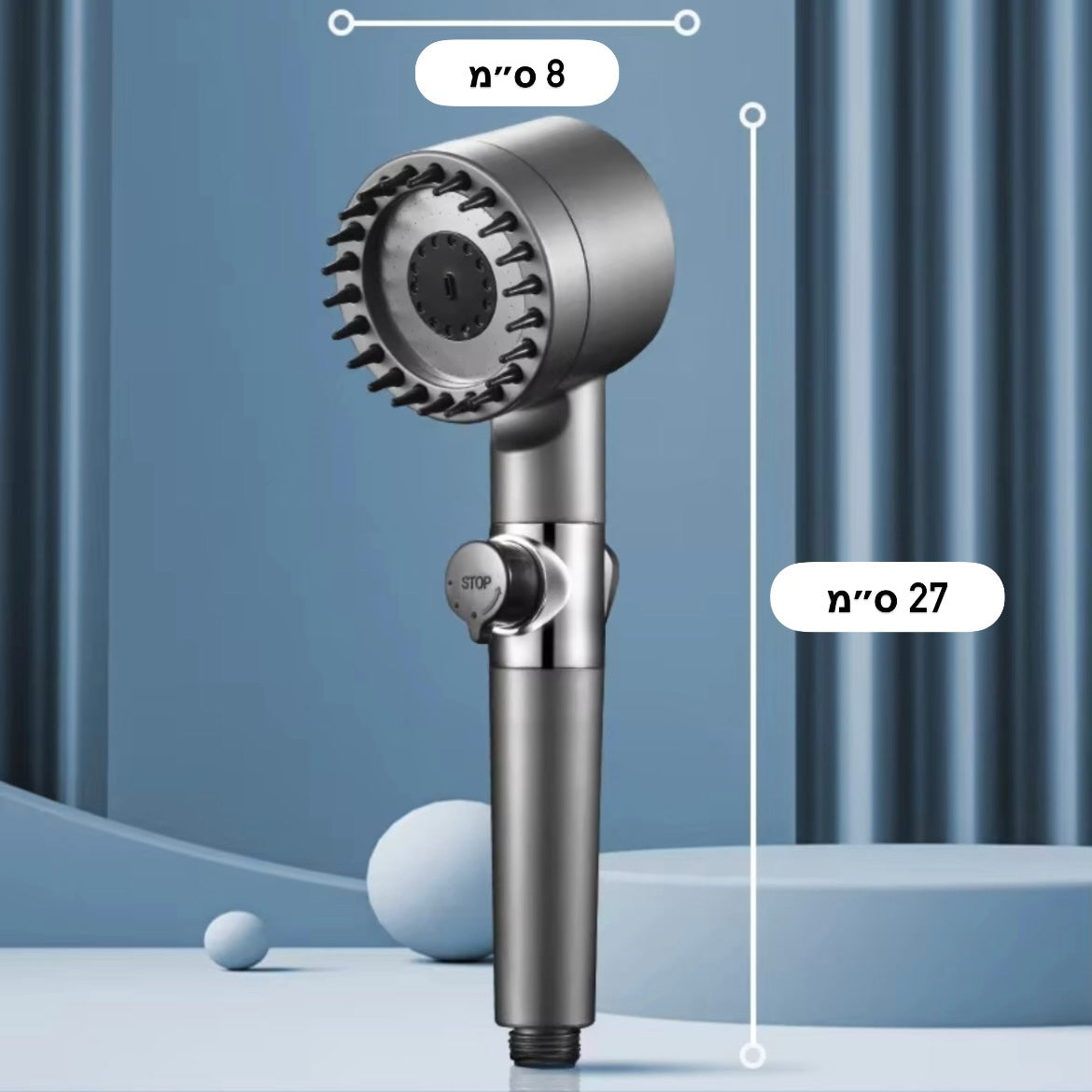 ראש מקלחת מגביר לחץ מסנן חכם