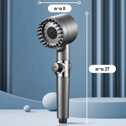 ראש מקלחת מגביר לחץ מסנן חכם