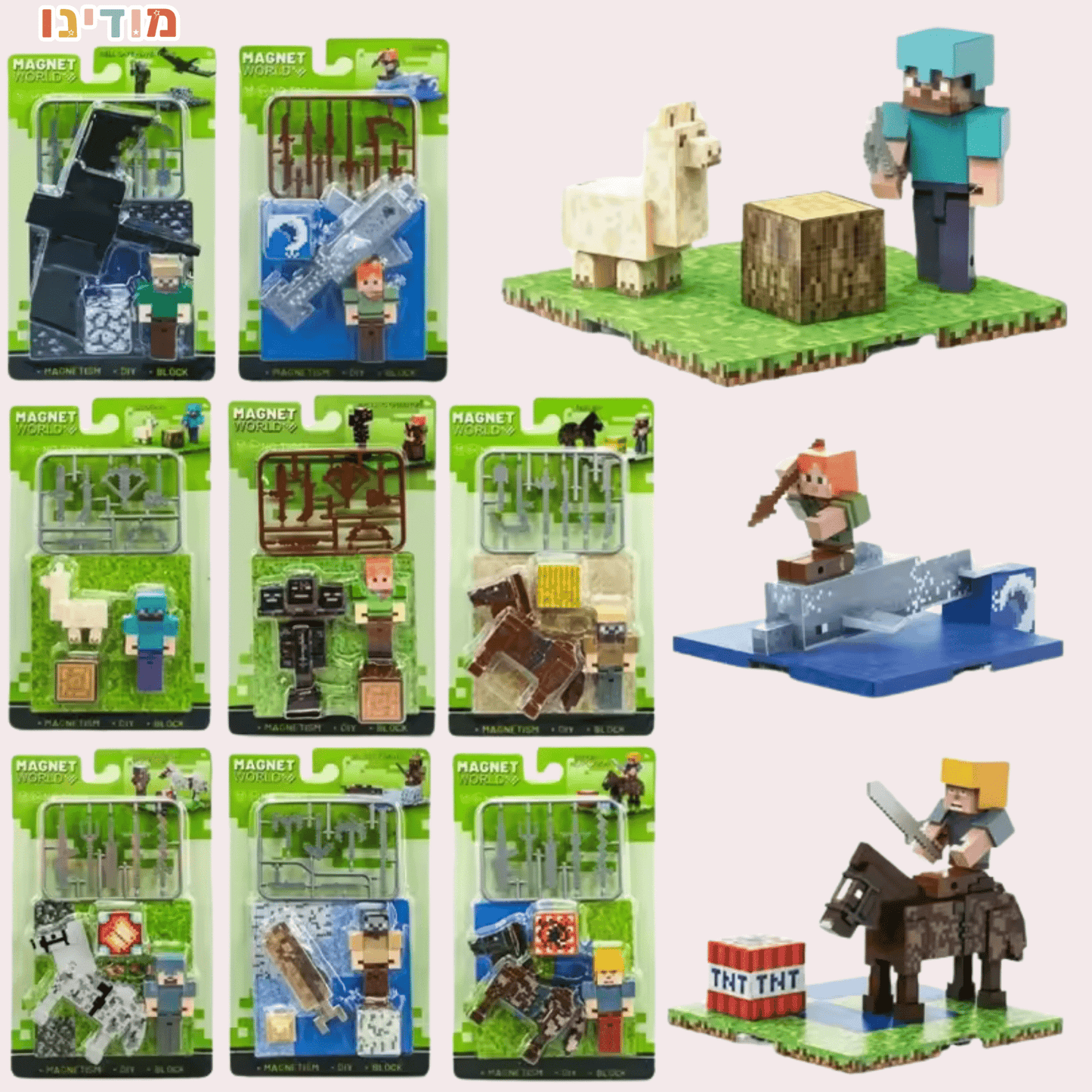 דמות מיינקראפט מיניאטורית – להרפתקה מלאה בדמיון!