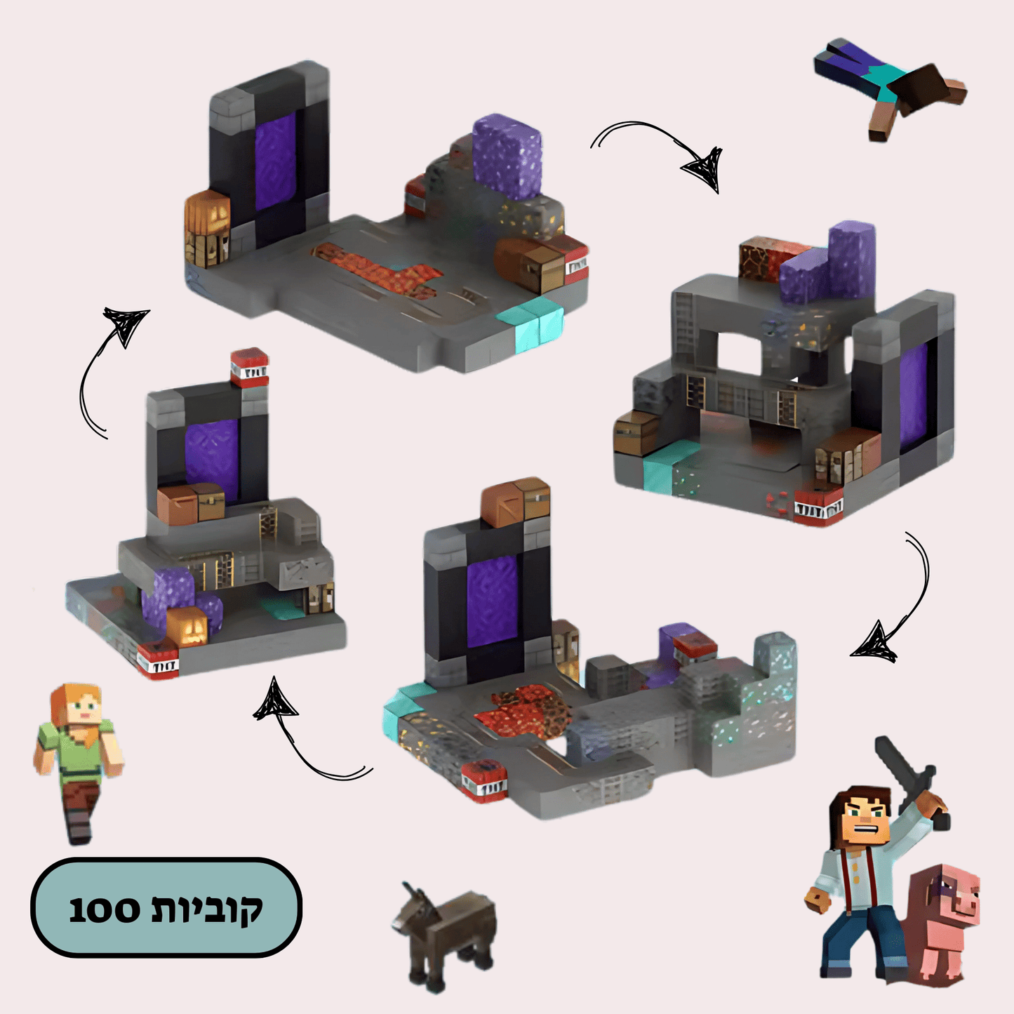 מיינקראפט מגנטים מבצר הקריסטלים - 100 חלקים